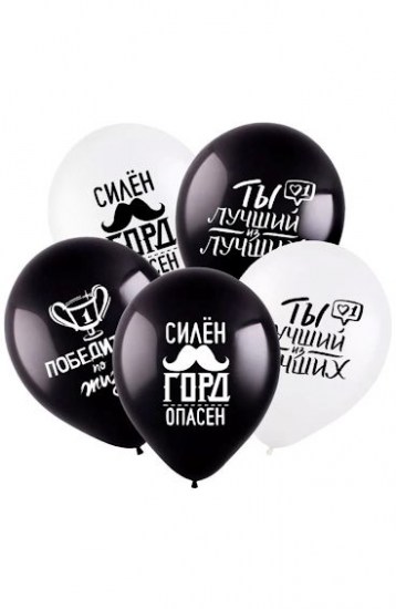 Нет заданного изображения 